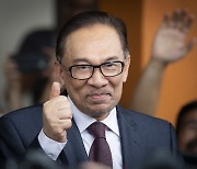말레이시아 새 정부 이끌 안와르 신임 총리 취임