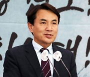 민주당, 김진태 강원지사 향해 "위법행위 사과하라"