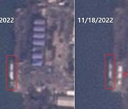 북한 항구에 중국발 추정 식량포대 쌓여…중국 항구 기항 북한 선박도 증가