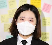 박지현 “김의겸 대변인 사퇴 촉구… 유감으로 끝날 일 아니다”