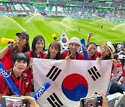 우루과이전 직관한 조혜련 “한국 선수들 너무 잘 싸워. 애국가 부르는데 눈물”