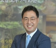 ‘K-씨름’ 위원회 발족…이만기 등 참여