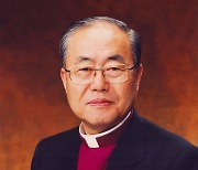 세계 최대 감리교회 일군 김선도 목사 소천