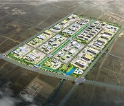 베트남 최초 한국형 산업단지 첫 삽···2024년 9월 완공