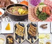 '맛의 고장 남도' 나주 대표 음식은···10명 중 8명 '곰탕'