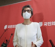 與윤리위, '이태원 참사' 박희영 용산구청장 징계 절차 개시