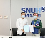 서울대병원 노사, 극적 타결···무기한 파업 면했다