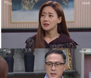 '태풍의 신부' 오승아, 박윤재와 결혼 원해.. 손창민에 애원 [별별TV]