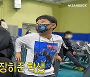 장성규 9살 子, 큐브대회서 동상 수상…"눈물 참았어" (장성규니버스)
