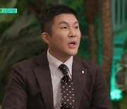 "'홍김동전'에 커피차"…'유퀴즈' 제작진, 조세호에 냉랭한 반응
