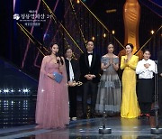 박해일X탕웨이 남녀주연상…최다 노미 '헤어질 결심' 7관왕 [청룡영화상 종합]