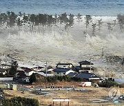 "원전 사고는 예고된 인재"…신간 '후쿠시마'