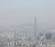 내일 황사 유입… 새벽 수도권·충청·호남 미세먼지 '나쁨'