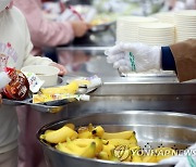 학교 비정규직 파업으로 제주 53개 학교 급식 차질