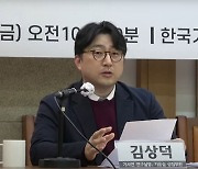 교회 매매 논란에 퇴직금 분쟁도…"목사 은퇴는 한국교회 뇌관"