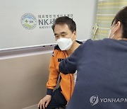 남화영 소방청장 직무대리, 코로나19 백신 추가 접종