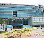 전북교육청, 연구학교 15곳 공모…"교육연구·모범사례 개발"