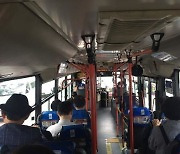 [영천소식] 시내버스 2번·6번 노선 일부 조정