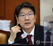 與 금투세 유예촉구…권성동 "개미만 피해" 주호영 "국민 저항"