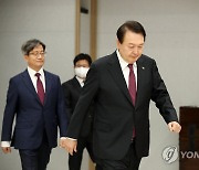 대법관 임명장 수여식 참석하는 윤석열 대통령