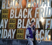 BRITAIN CONSUMER GOODS BLACK FRIDAY