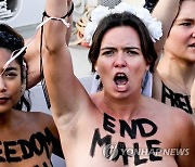 GERMANY FEMEN PROTEST