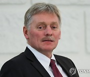 러 '푸틴 연내 국가동원령 발표설' 공식 부인