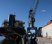 GREECE ELEFSINA SHIPYARDS