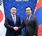 한-몽골 공동위원회…희소금속협력센터 등 협력 방안 논의