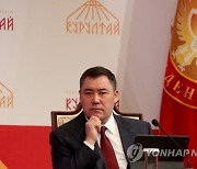 KYRGYZSTAN POLITICS NATIONAL KURULTAI