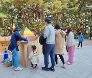강북구, 유니세프 아동친화도시 상위단계 인증