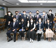 포천시, (가칭)포천시청소년재단 설립 기초타당성 연구용역 중간보고회 개최