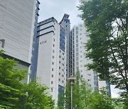 서울 아파트 38건 중 3건 낙찰...낙찰가율 80.1%[경매브리핑]