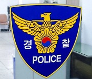 '부산 빌라 모녀 살해사건' 유력 용의자 이웃주민…끝내 구속