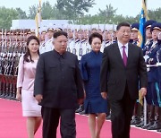 시진핑, 김정은에 답전.."북중관계 고도로 중시"