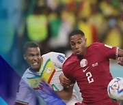 월드컵 개최국 '1호 탈락'…굴욕의 기록 남긴 카타르