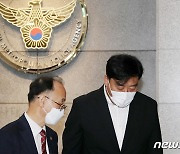 '재소환 된 최성범 용산소방서장'