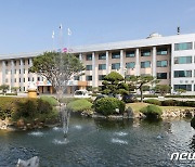충북교육청-한국방과후학교학회 연차학술대회 개최