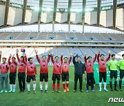한·일 국회의원 축구경기 앞둔 의원들