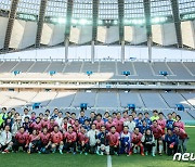 축구대회 앞두고 기념 촬영하는 한·일 의원들