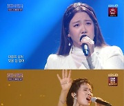 '불후' 김기태, 패티김 극찬한 목소리로 1부 우승(종합)