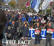 윤석열 정부 규탄하는 전국민중행동 [포토]