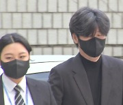 남욱, 법정에서 유동규와 설전..."소리 지르며 싸운 기억 안 나나"