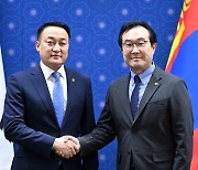 한·몽골 공동위원회...희소금속 협력 확대 논의