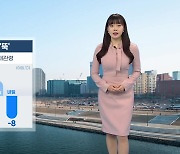 [날씨] 밤사이 기온 뚝...내일 서울 아침 -1도