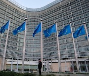 EU, 사상 첫 채권 발행 임박...”5년간 1080조원 조달”