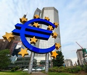 유럽중앙은행, 기준금리 동결…”돈풀기 규모·속도 유지”