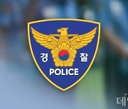 인천 아파트서 주민 흉기로 살해...60대 남성 체포