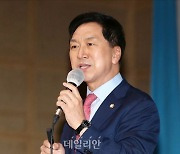 김기현, 이태원 국조에 "민주당은 가짜뉴스 난무하는 교란의 장 만들 것"