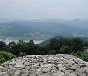 단종 유배·명성황후 피란…비운의 역사 내려다본 산성 [배기동의 고고학 기행]